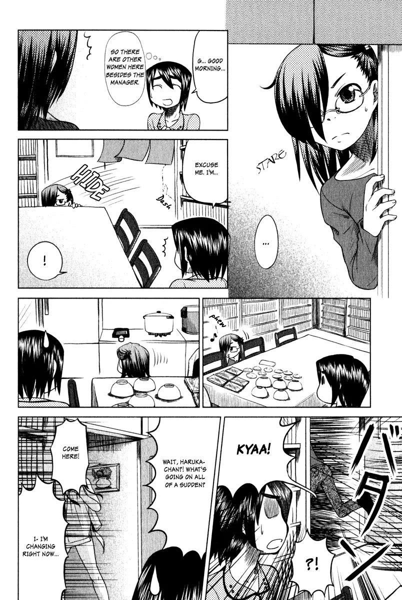 Otaku no Musume-san Chapter 6 page 8 - Chapter 6: The Residents at Higansou