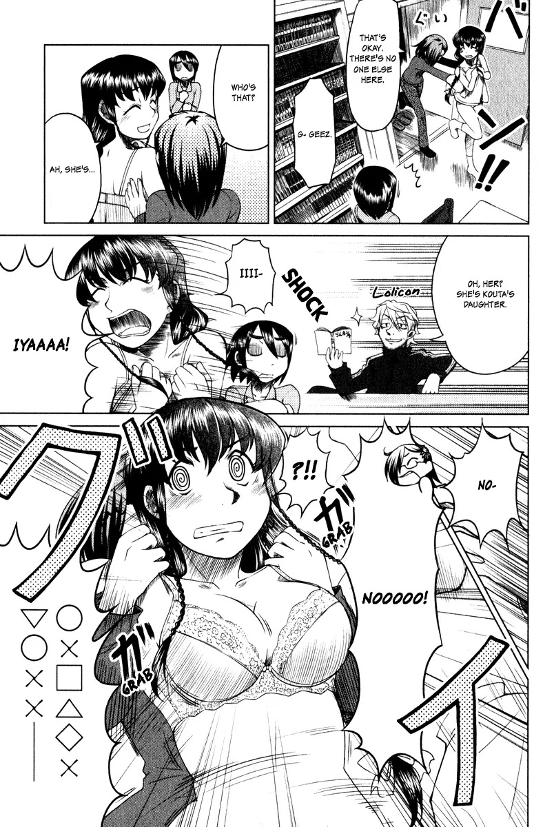 Otaku no Musume-san Chapter 6 page 9 - Chapter 6: The Residents at Higansou