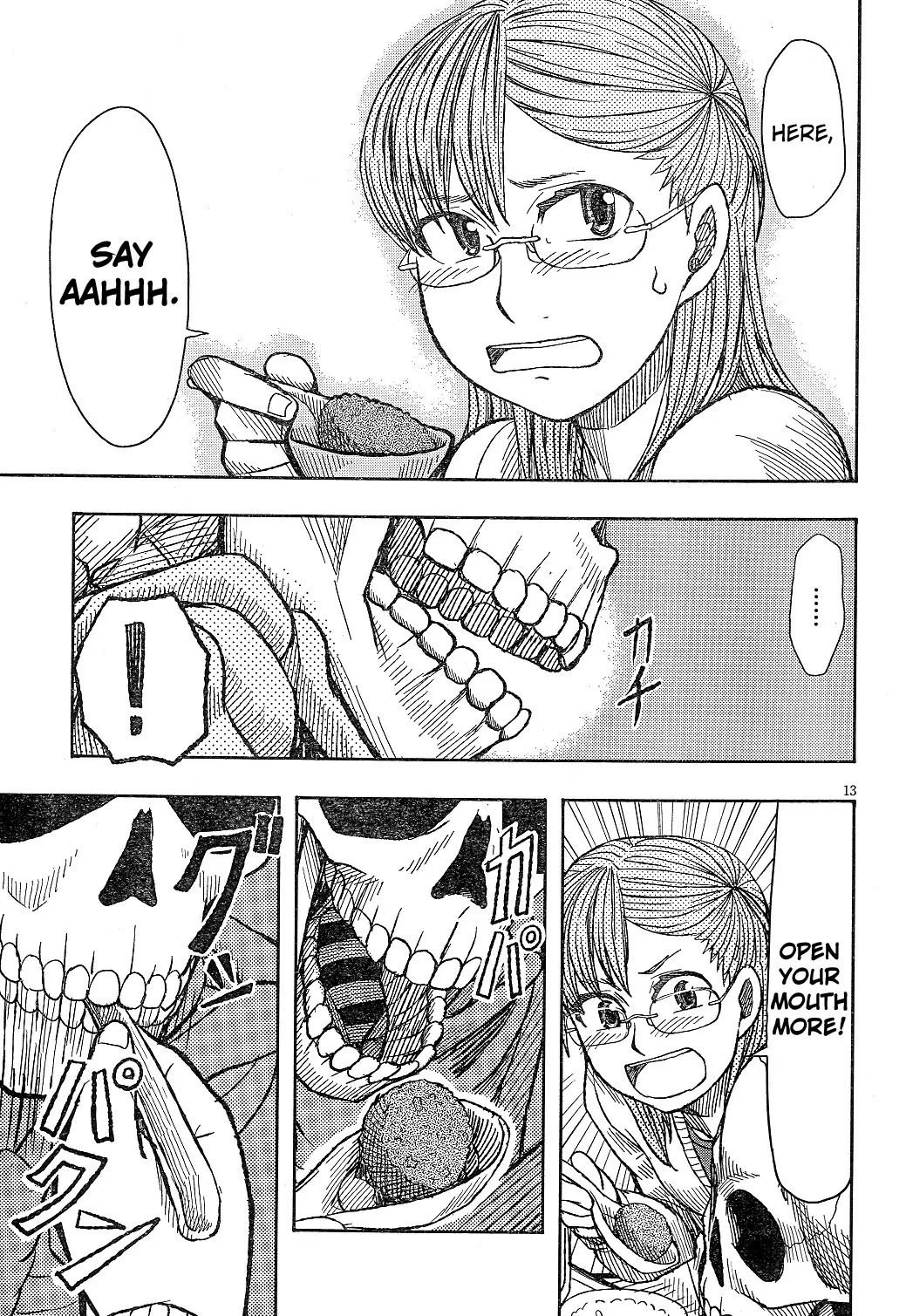 Otaku no Musume-san Chapter 60 page 13 - Chapter 60: Haruka Gives It Her Best!