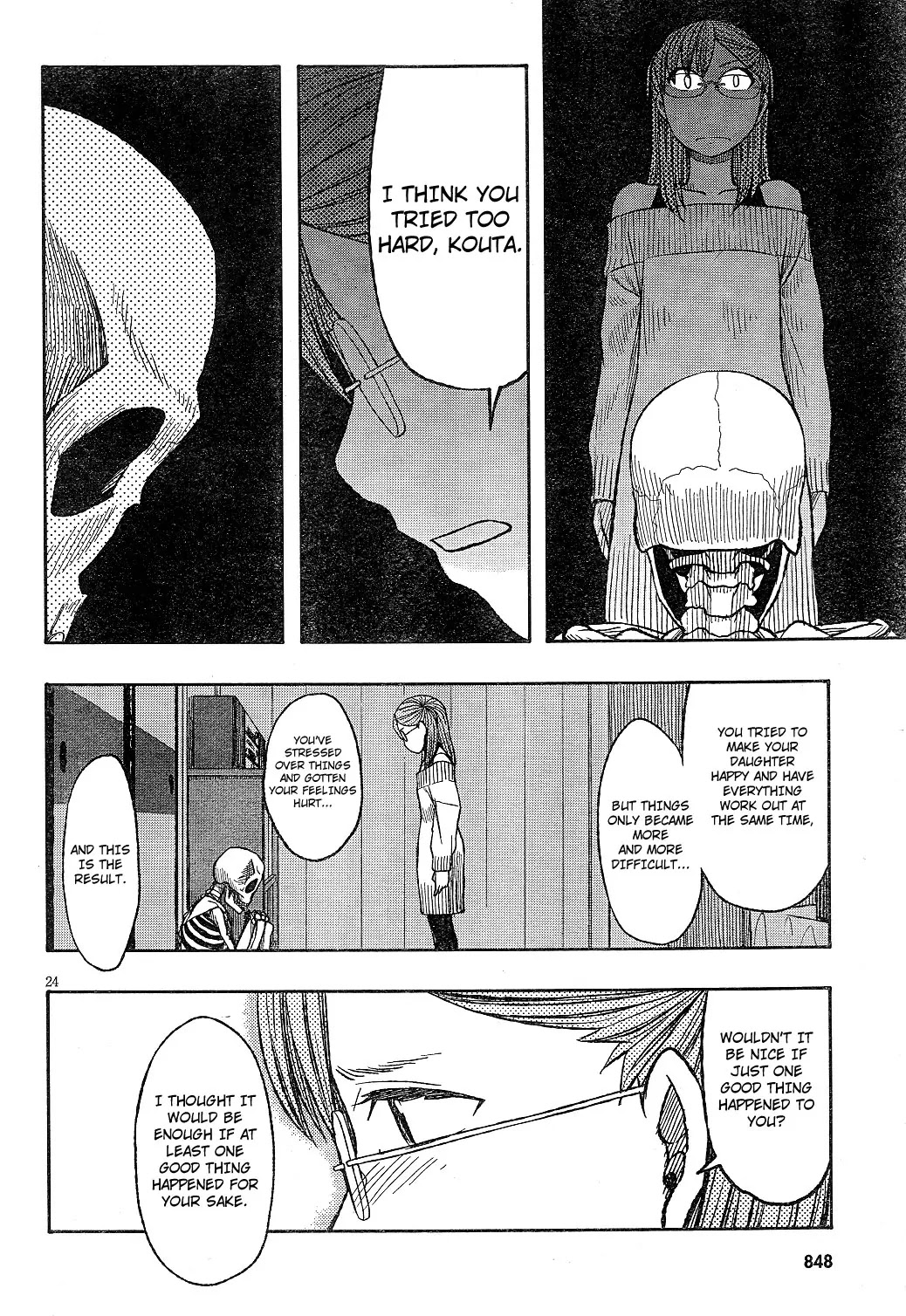 Otaku no Musume-san Chapter 60 page 24 - Chapter 60: Haruka Gives It Her Best!