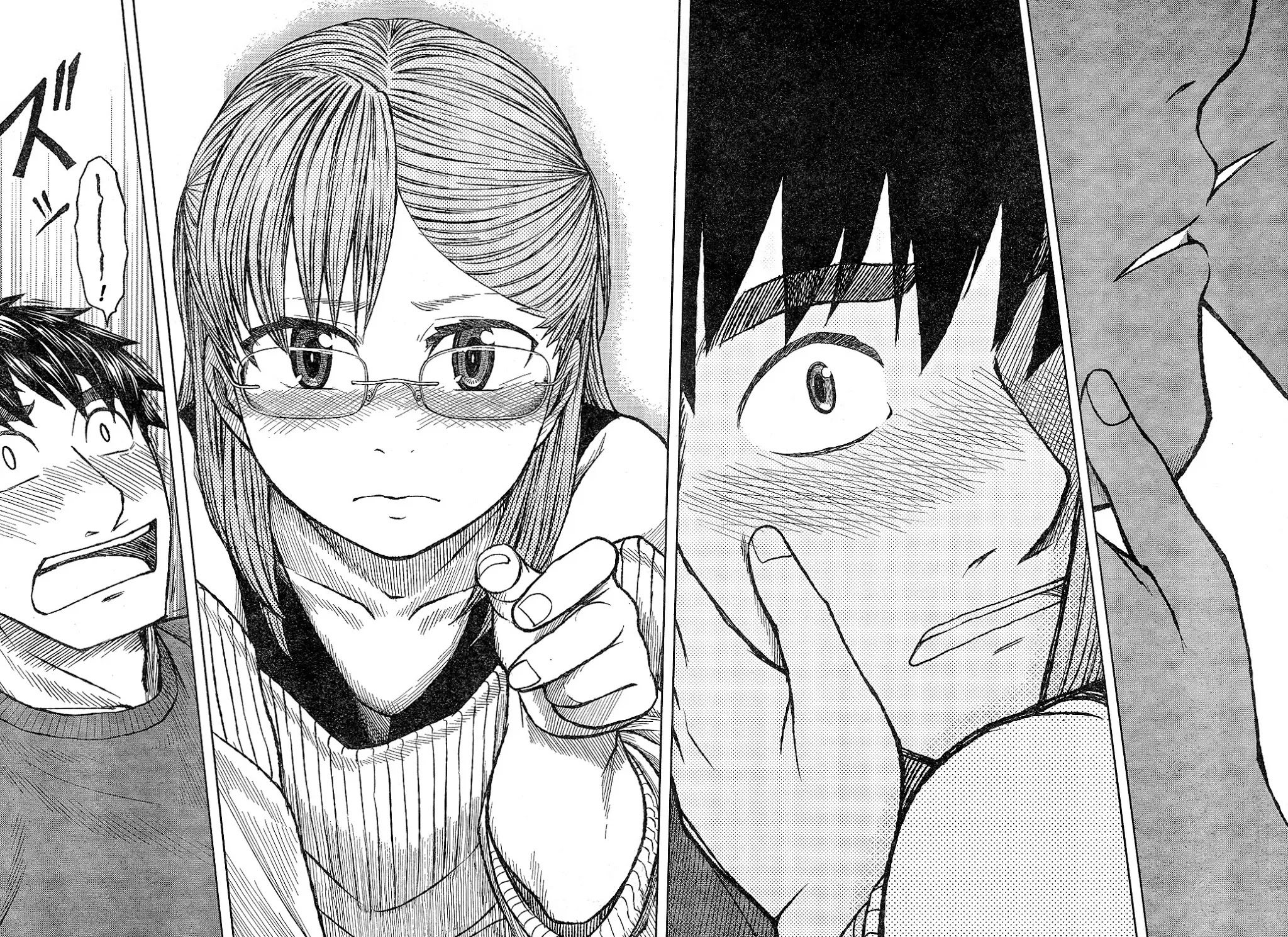 Otaku no Musume-san Chapter 60 page 26 - Chapter 60: Haruka Gives It Her Best!
