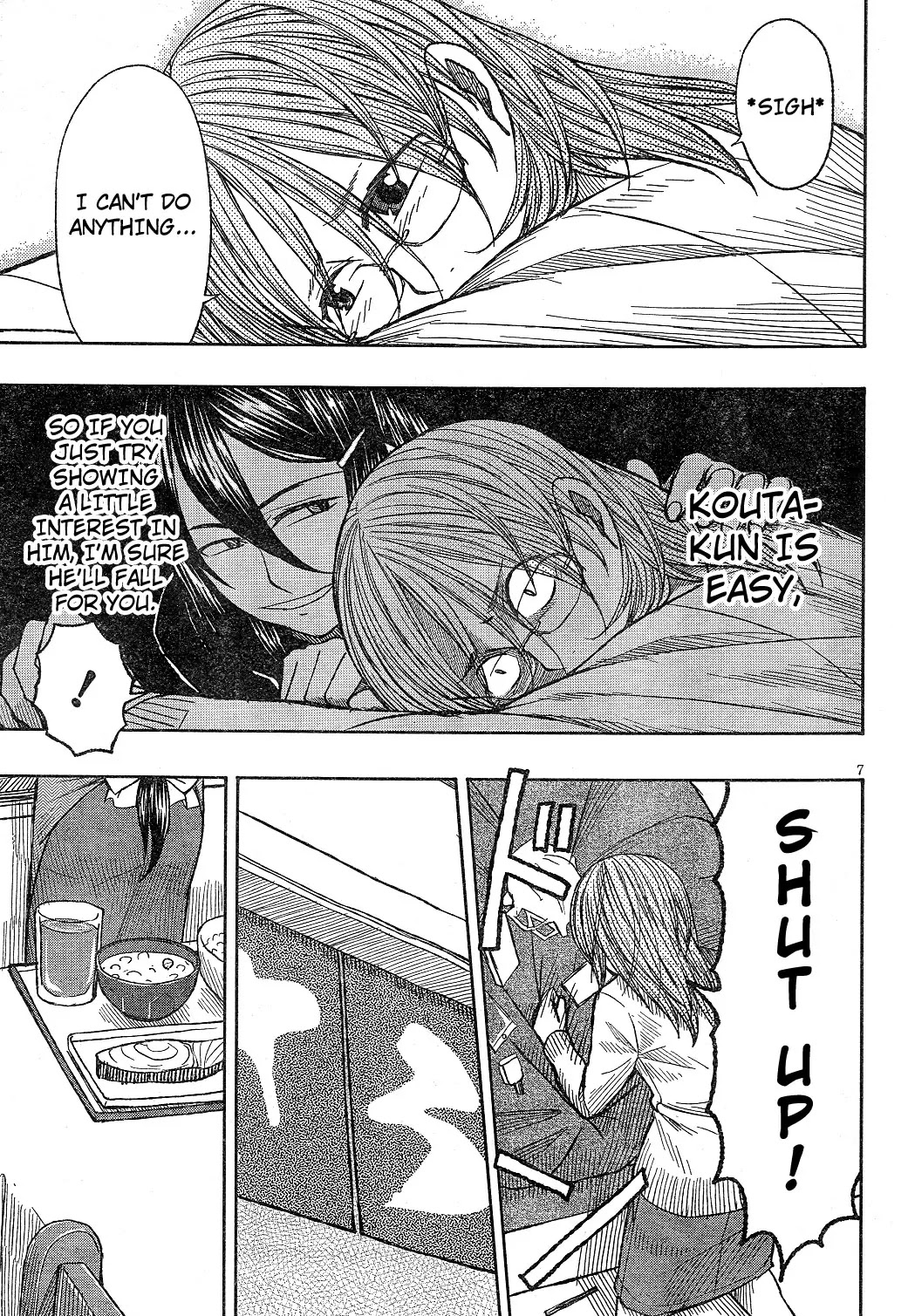 Otaku no Musume-san Chapter 60 page 7 - Chapter 60: Haruka Gives It Her Best!
