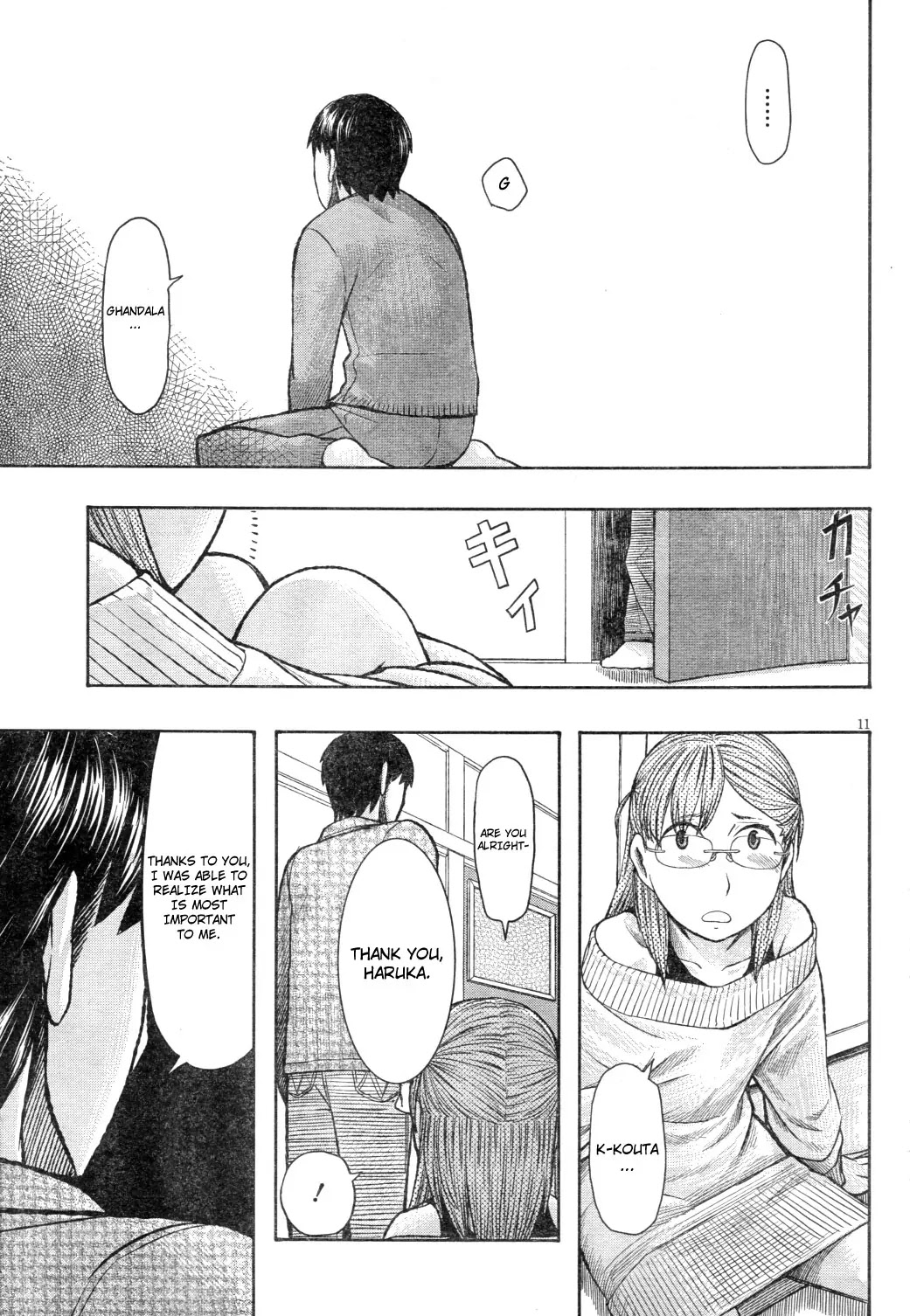 Otaku no Musume-san Chapter 61 page 11 - Chapter 61: The People of Higansou