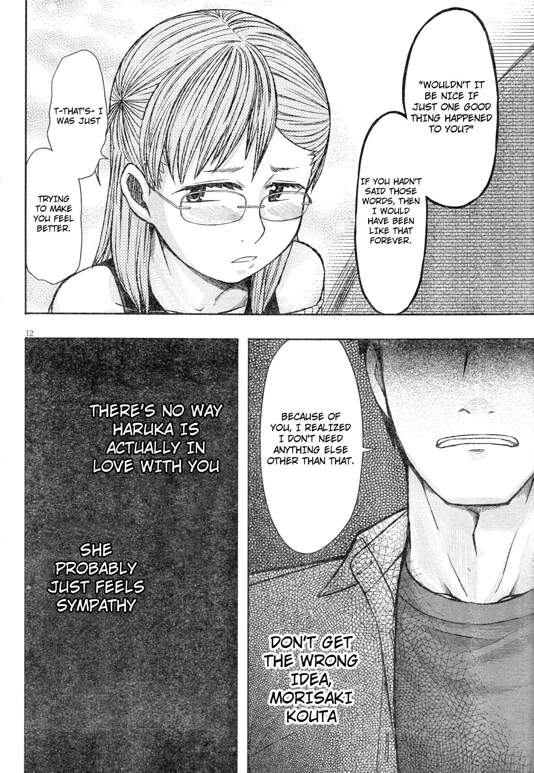 Otaku no Musume-san Chapter 61 page 12 - Chapter 61: The People of Higansou