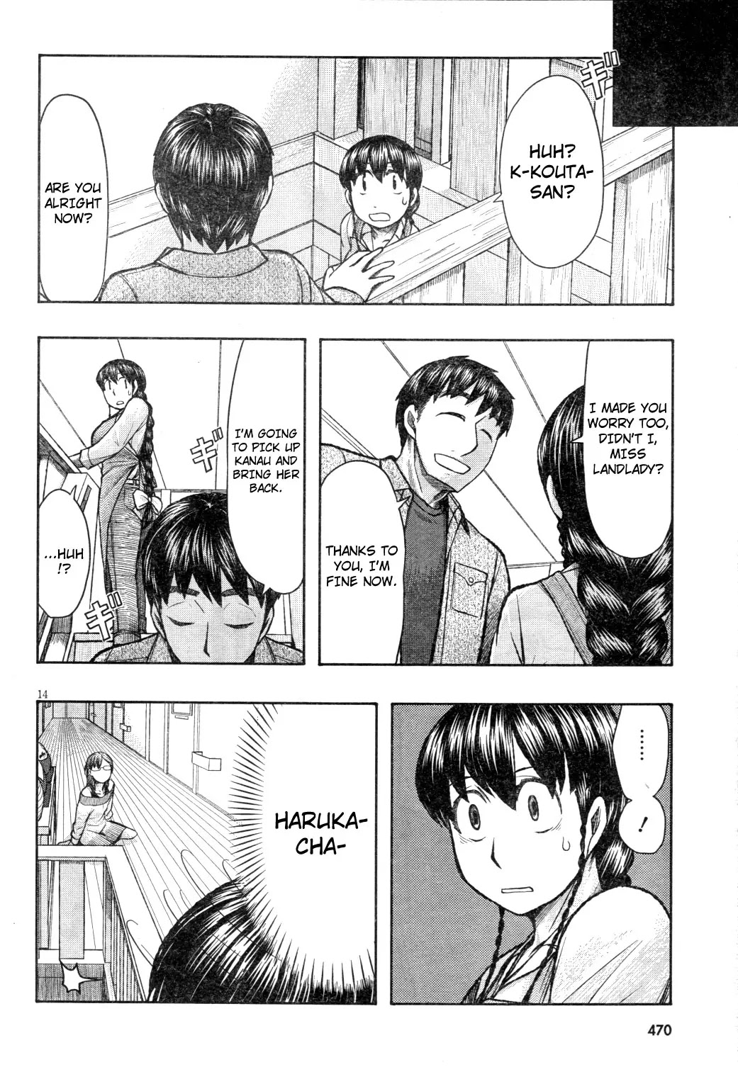 Otaku no Musume-san Chapter 61 page 14 - Chapter 61: The People of Higansou