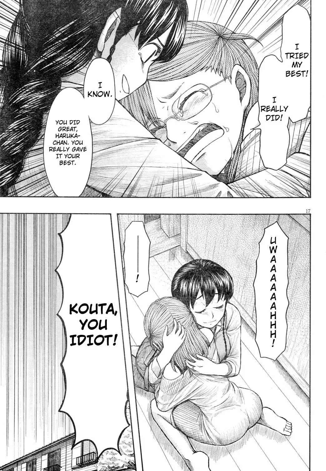 Otaku no Musume-san Chapter 61 page 17 - Chapter 61: The People of Higansou