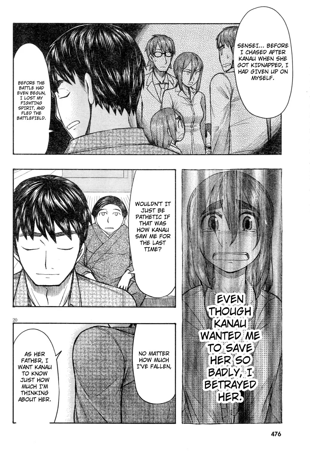 Otaku no Musume-san Chapter 61 page 20 - Chapter 61: The People of Higansou