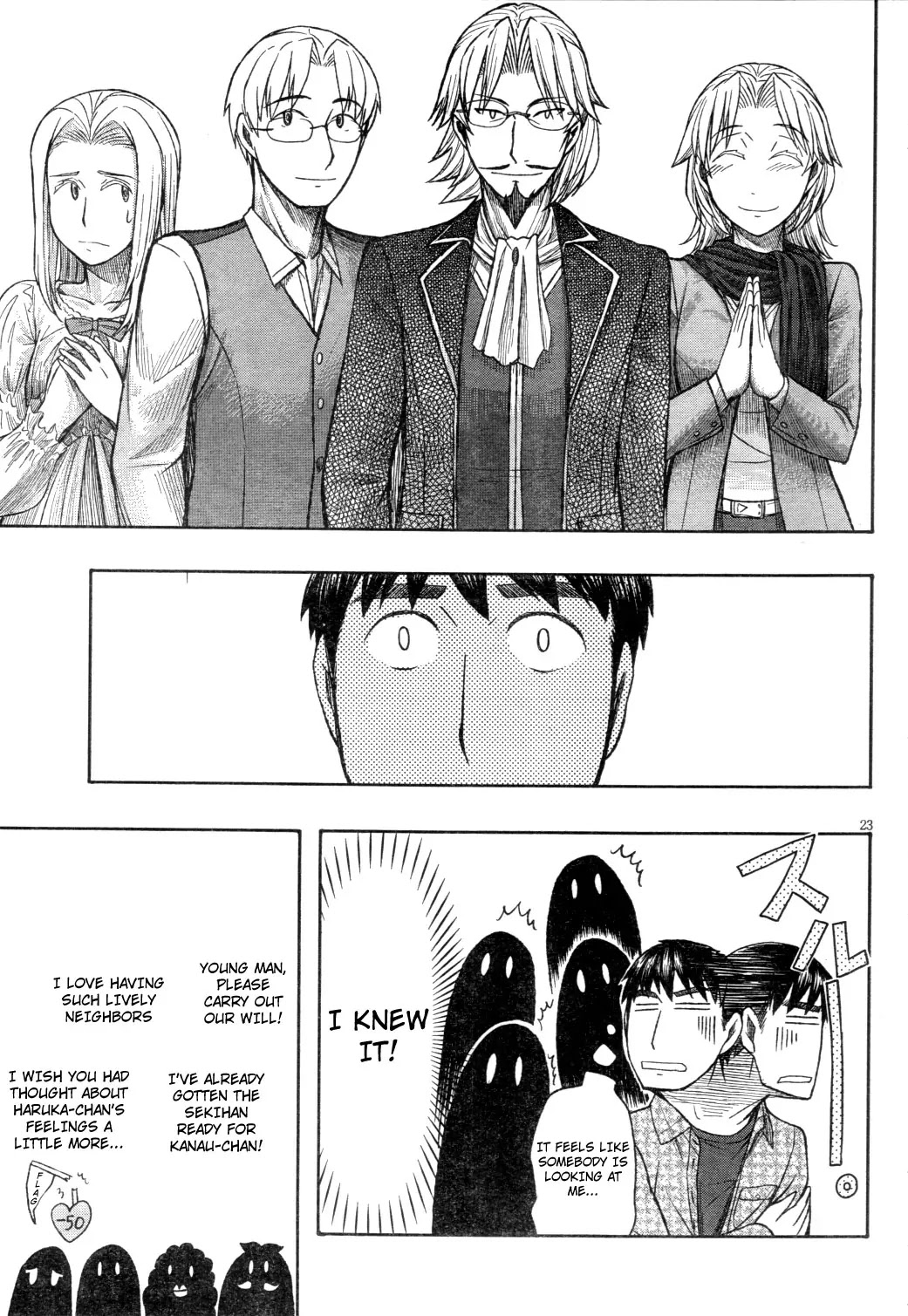 Otaku no Musume-san Chapter 61 page 23 - Chapter 61: The People of Higansou