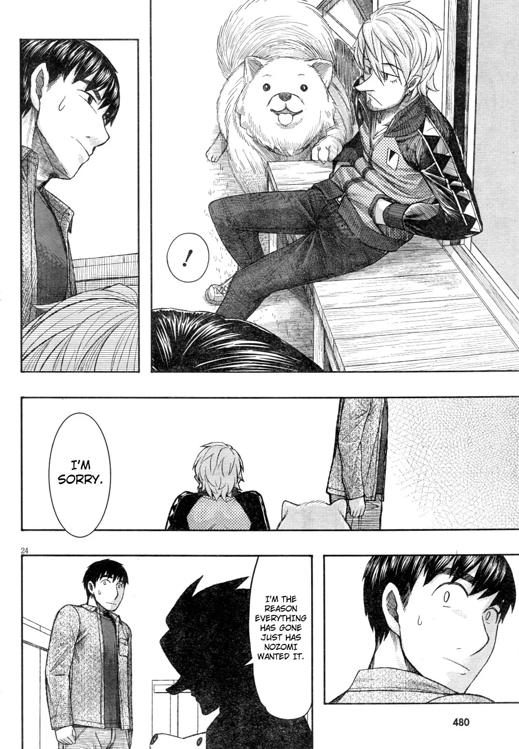 Otaku no Musume-san Chapter 61 page 24 - Chapter 61: The People of Higansou