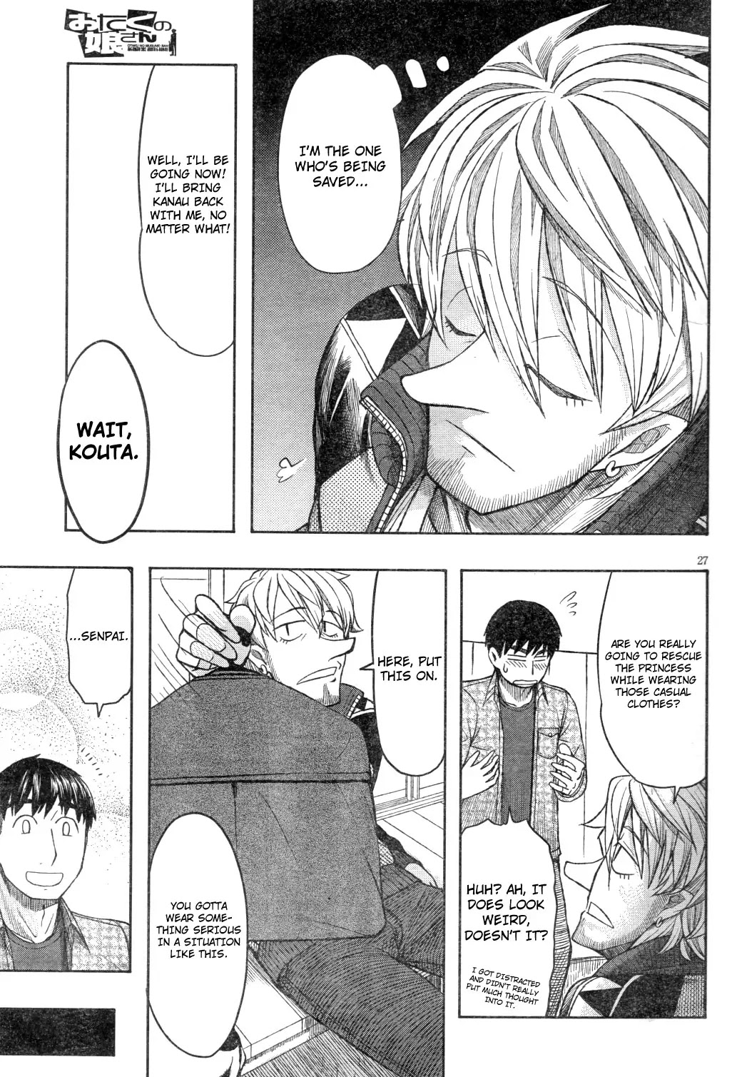 Otaku no Musume-san Chapter 61 page 27 - Chapter 61: The People of Higansou