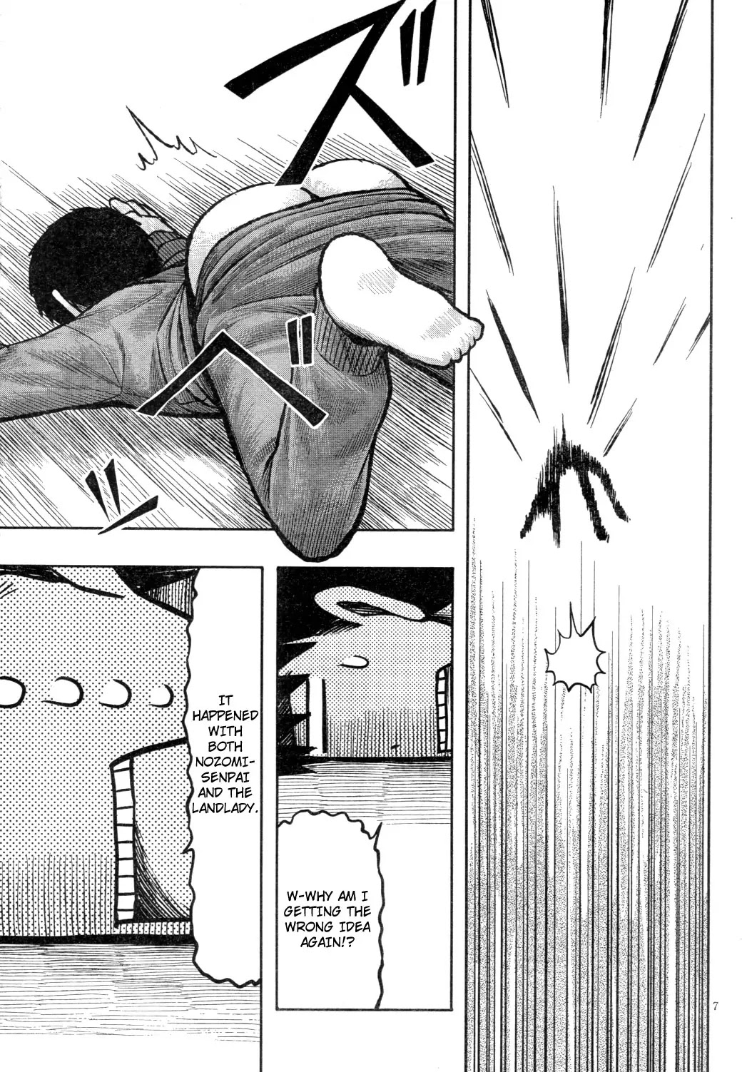 Otaku no Musume-san Chapter 61 page 7 - Chapter 61: The People of Higansou