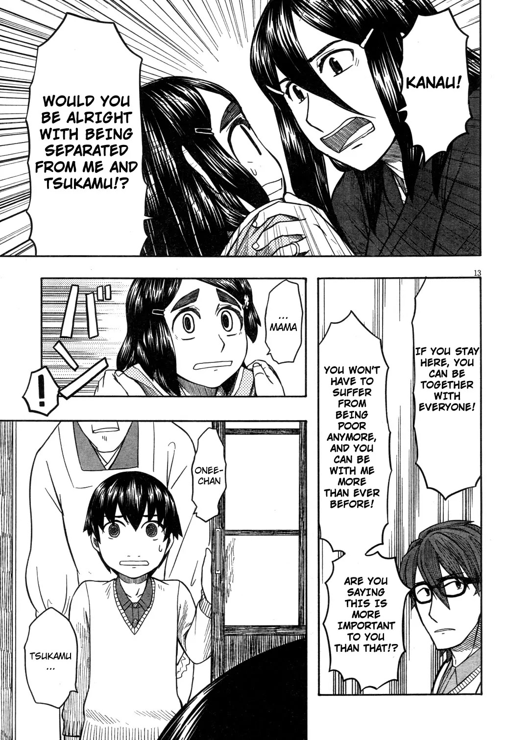 Otaku no Musume-san Chapter 62 page 13 - Chapter 62: The Daughter of an Otaku