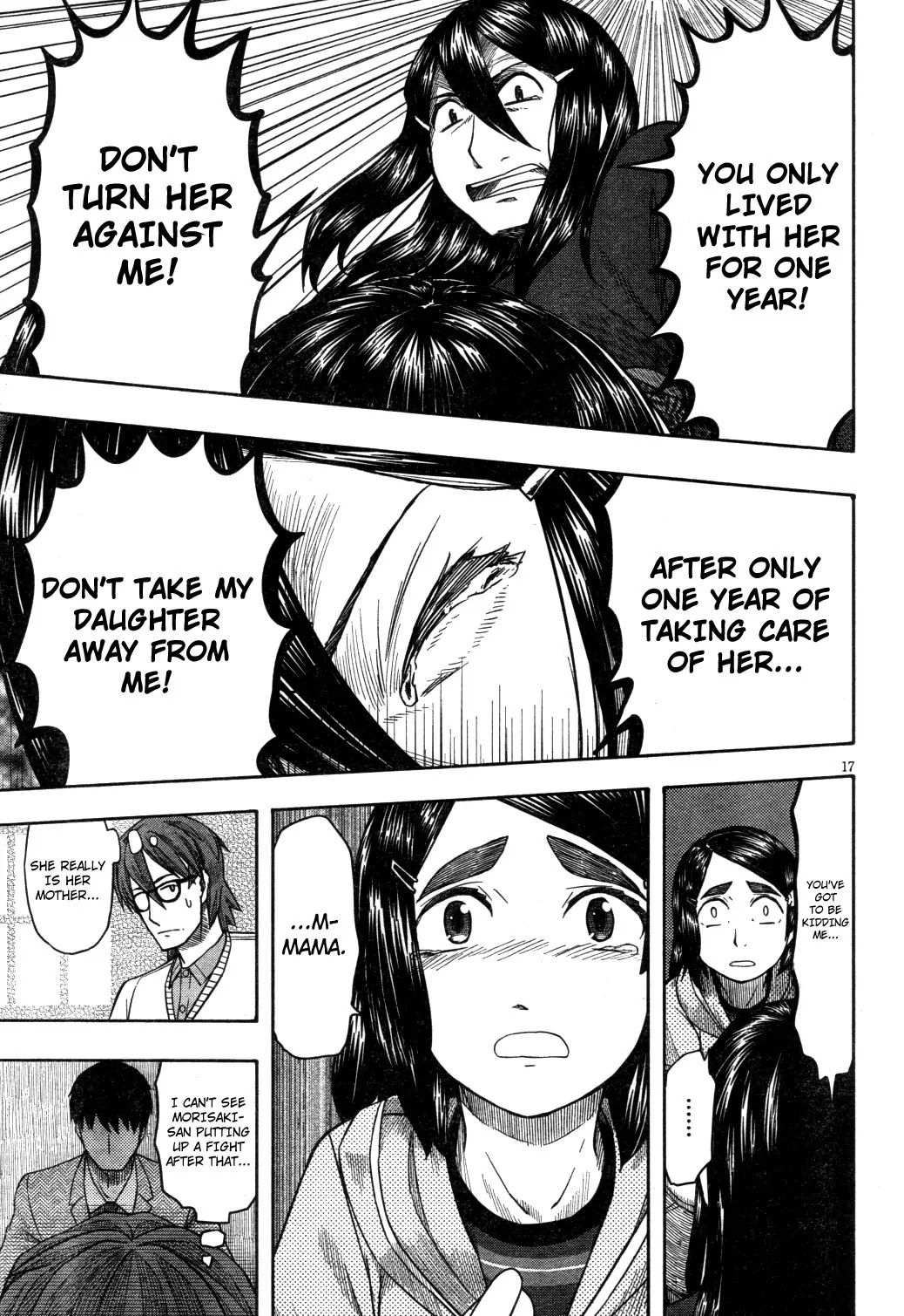 Otaku no Musume-san Chapter 62 page 17 - Chapter 62: The Daughter of an Otaku