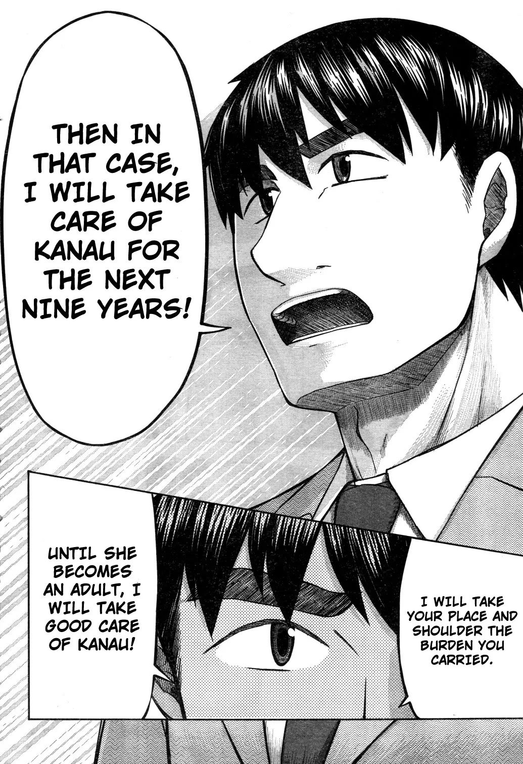 Otaku no Musume-san Chapter 62 page 18 - Chapter 62: The Daughter of an Otaku