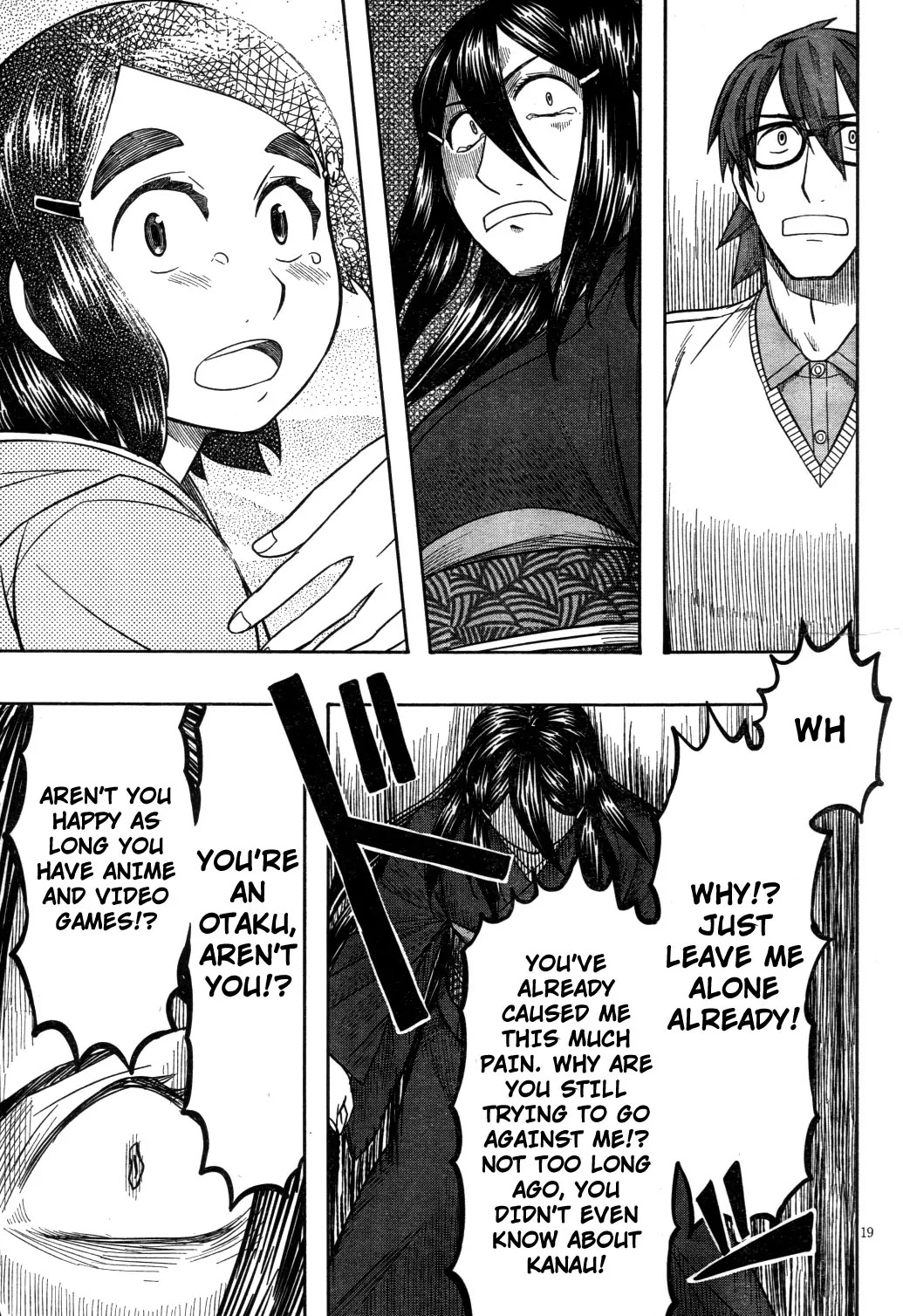 Otaku no Musume-san Chapter 62 page 19 - Chapter 62: The Daughter of an Otaku