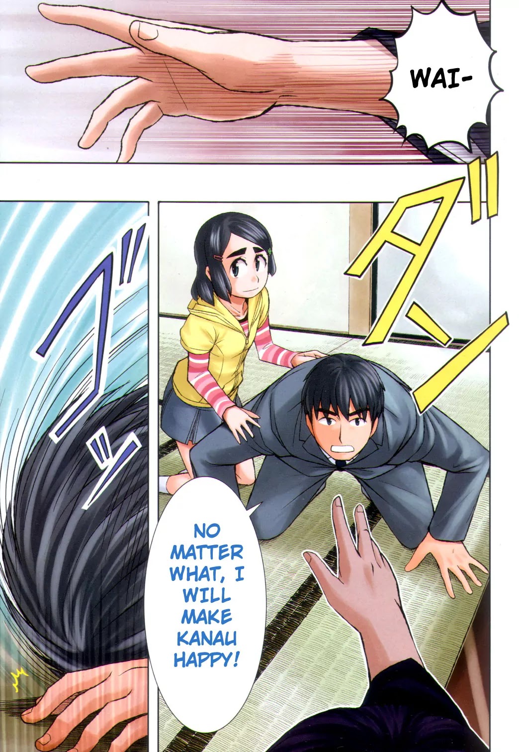 Otaku no Musume-san Chapter 62 page 32 - Chapter 62: The Daughter of an Otaku