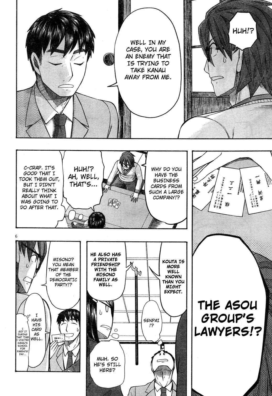 Otaku no Musume-san Chapter 62 page 6 - Chapter 62: The Daughter of an Otaku