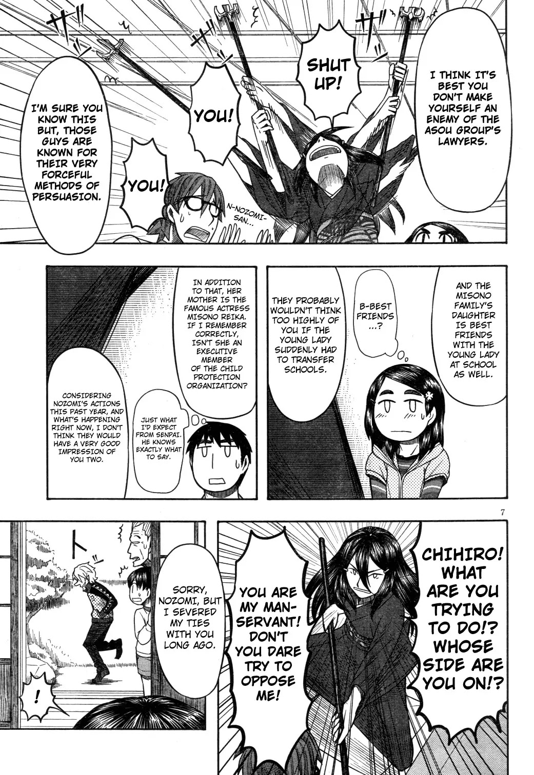 Otaku no Musume-san Chapter 62 page 7 - Chapter 62: The Daughter of an Otaku