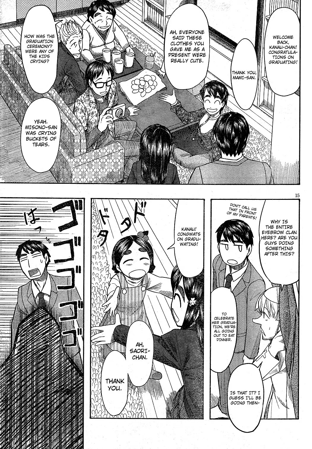 Otaku no Musume-san Chapter 63 page 15 - Chapter 63: Thank You for the Memories [END]