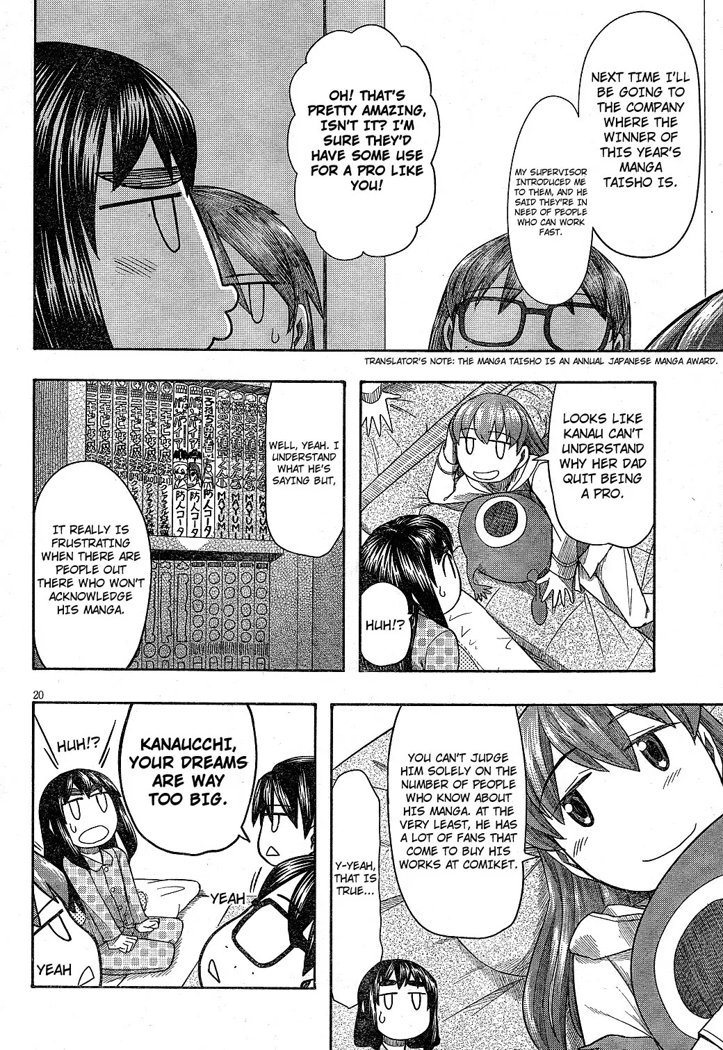 Otaku no Musume-san Chapter 63 page 20 - Chapter 63: Thank You for the Memories [END]