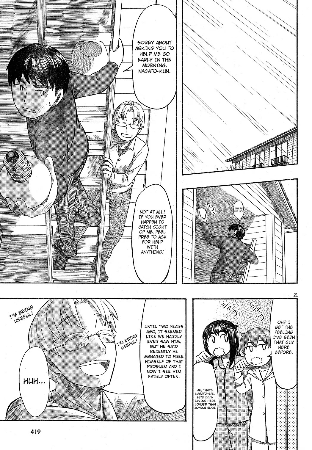 Otaku no Musume-san Chapter 63 page 21 - Chapter 63: Thank You for the Memories [END]