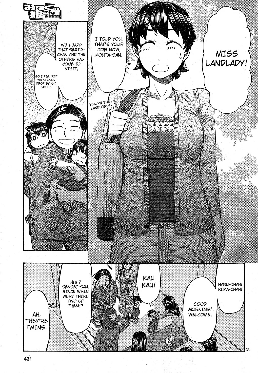 Otaku no Musume-san Chapter 63 page 23 - Chapter 63: Thank You for the Memories [END]