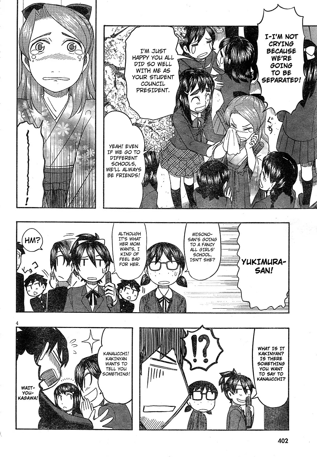 Otaku no Musume-san Chapter 63 page 4 - Chapter 63: Thank You for the Memories [END]