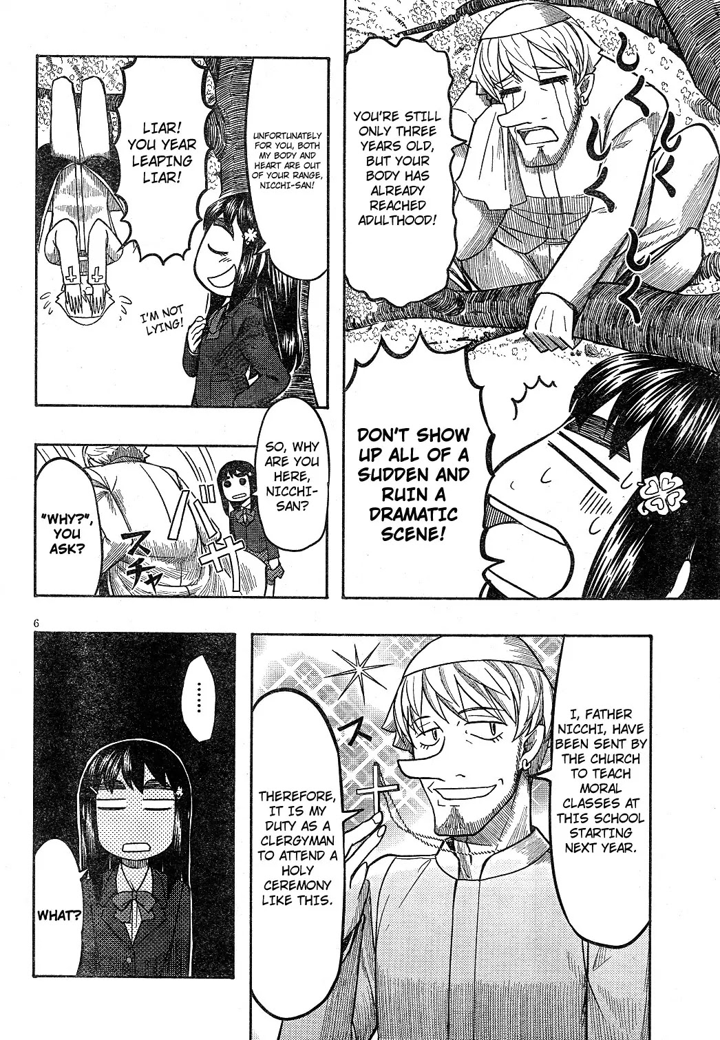 Otaku no Musume-san Chapter 63 page 6 - Chapter 63: Thank You for the Memories [END]