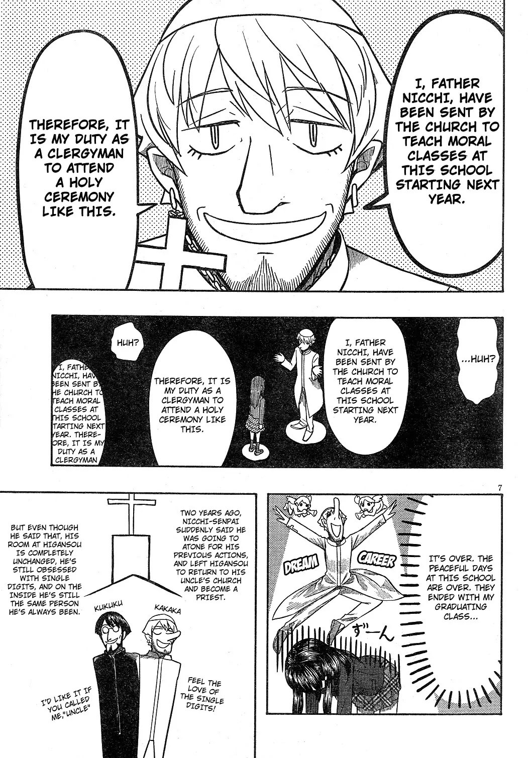 Otaku no Musume-san Chapter 63 page 7 - Chapter 63: Thank You for the Memories [END]