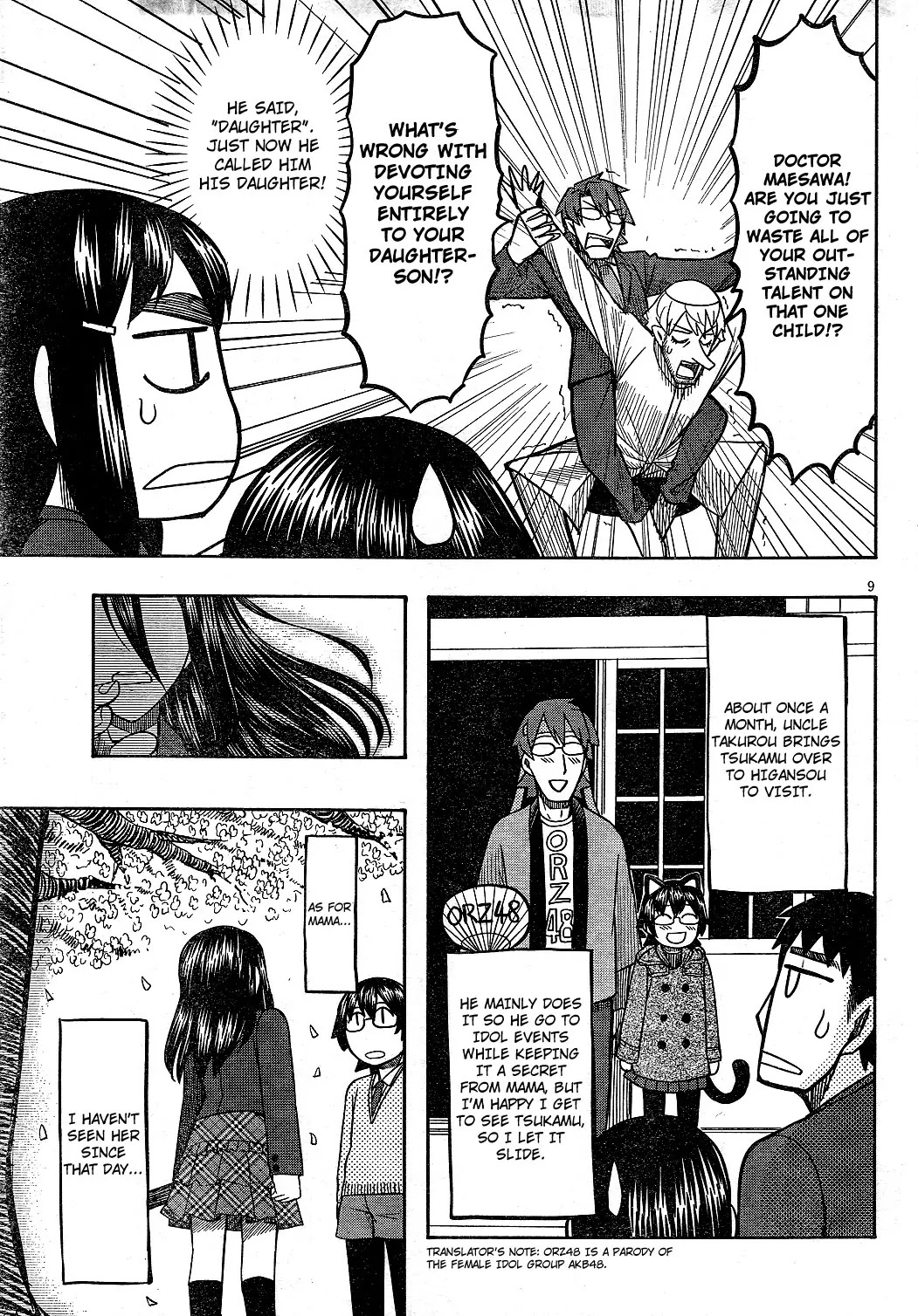 Otaku no Musume-san Chapter 63 page 9 - Chapter 63: Thank You for the Memories [END]