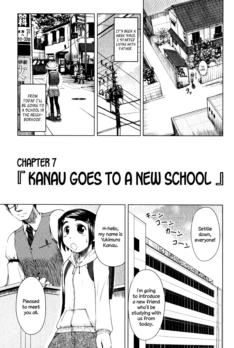 Otaku no Musume-san Chapter 7 page 1 - Chapter 7: Kanau Goes to a New School