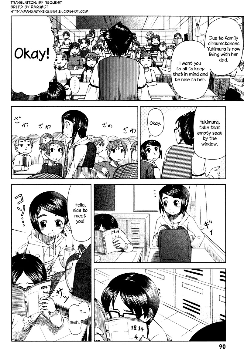 Otaku no Musume-san Chapter 7 page 2 - Chapter 7: Kanau Goes to a New School