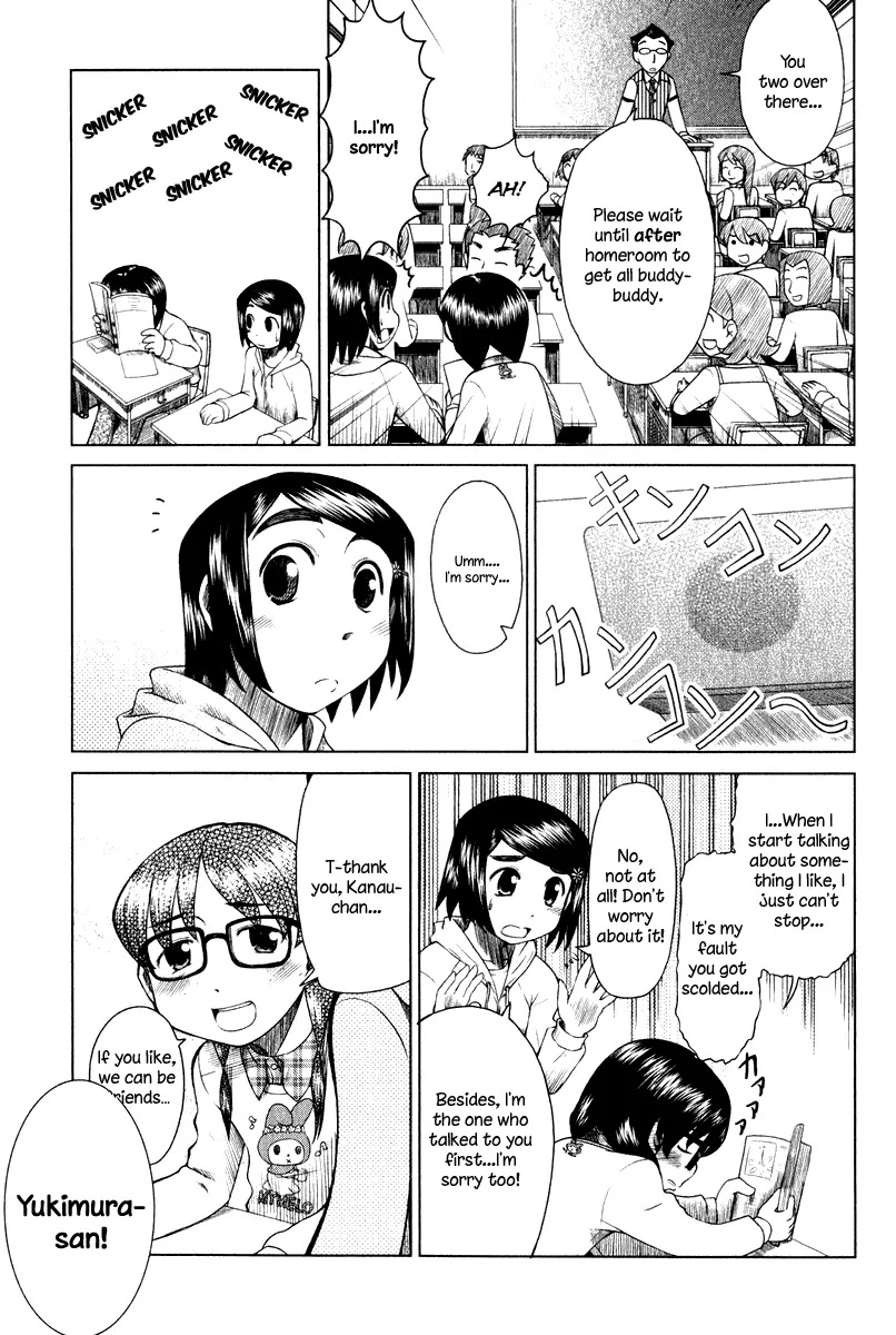 Otaku no Musume-san Chapter 7 page 5 - Chapter 7: Kanau Goes to a New School