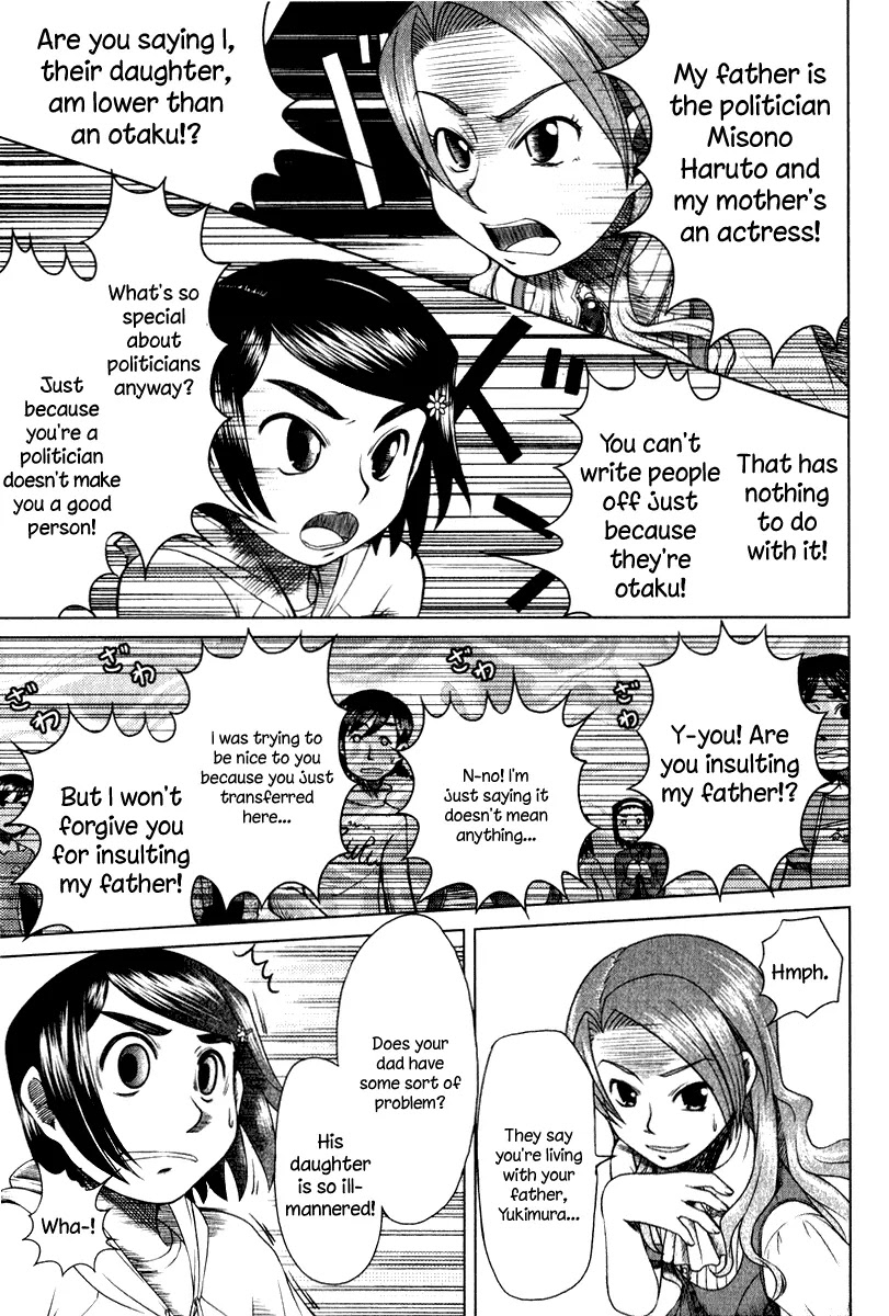 Otaku no Musume-san Chapter 7 page 9 - Chapter 7: Kanau Goes to a New School