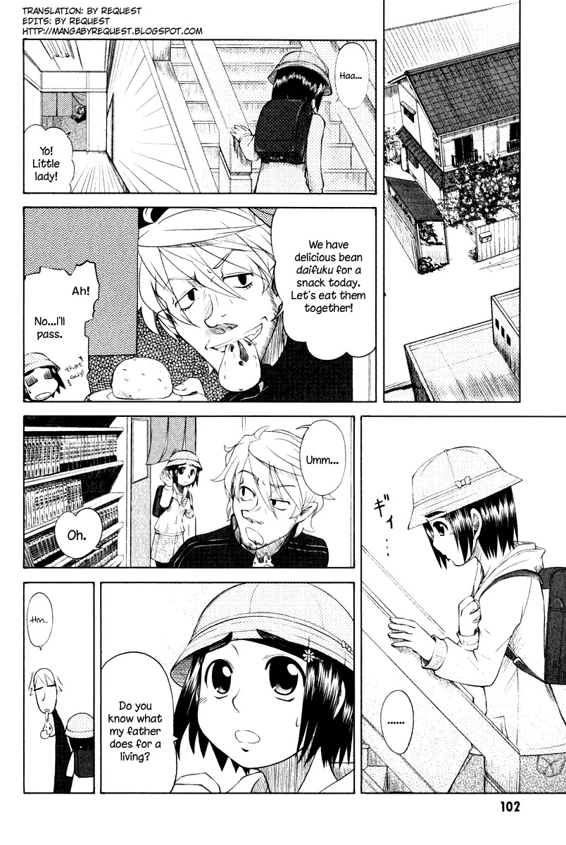 Otaku no Musume-san Chapter 8 page 2 - Chapter 8: Father's Job
