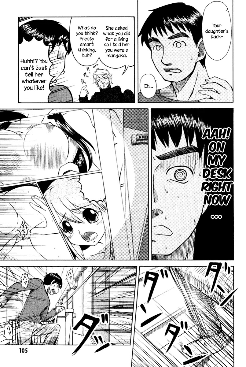 Otaku no Musume-san Chapter 8 page 5 - Chapter 8: Father's Job