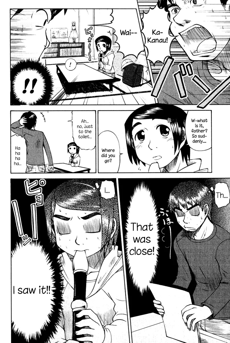Otaku no Musume-san Chapter 8 page 6 - Chapter 8: Father's Job