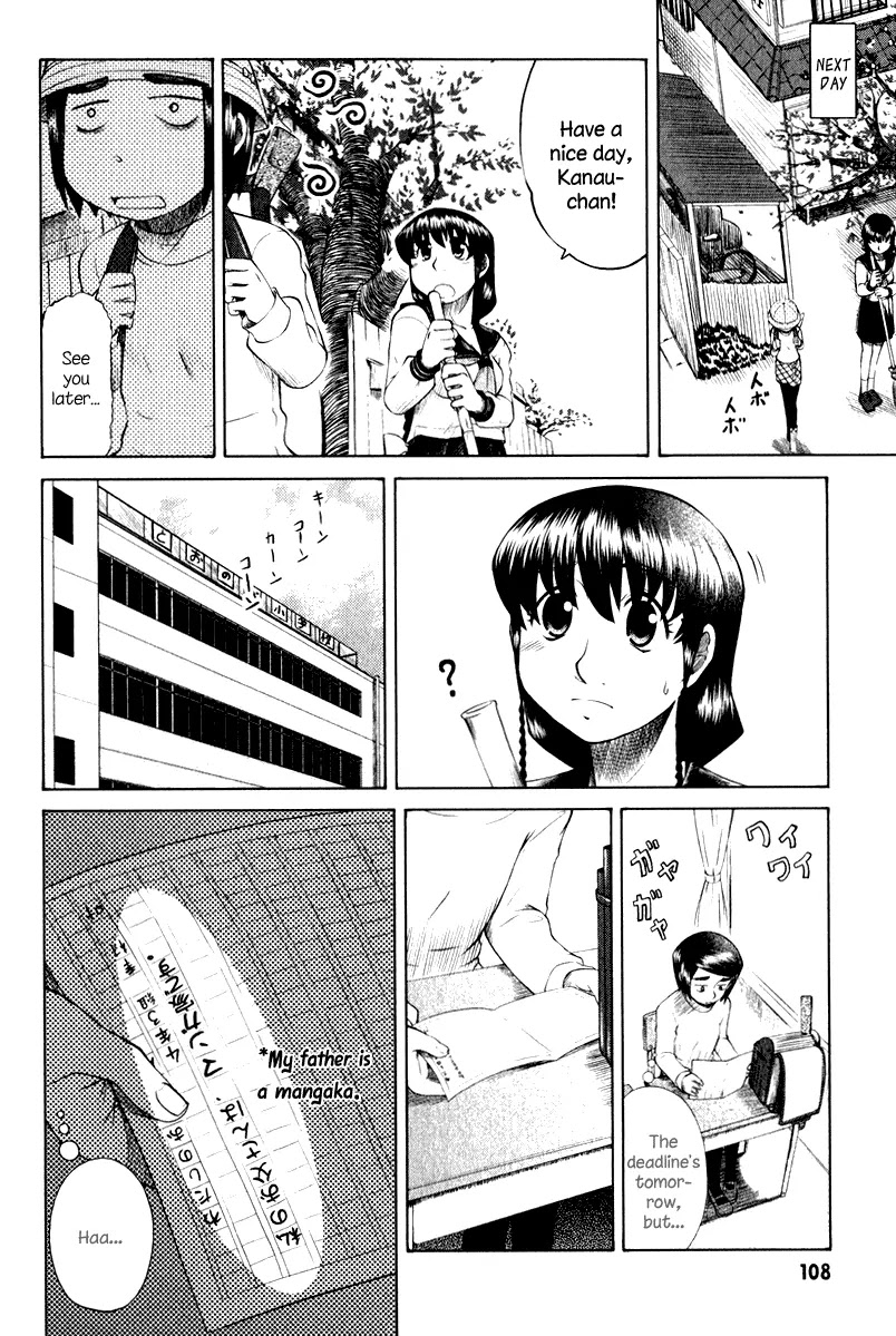 Otaku no Musume-san Chapter 8 page 8 - Chapter 8: Father's Job