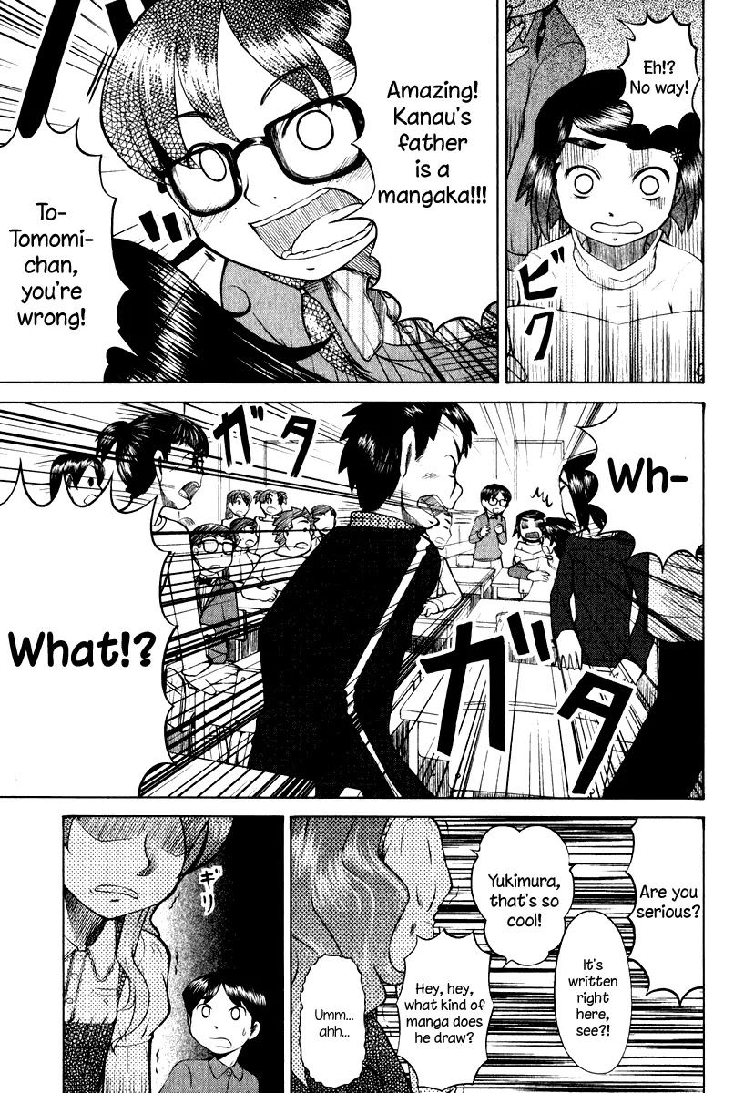 Otaku no Musume-san Chapter 8 page 9 - Chapter 8: Father's Job