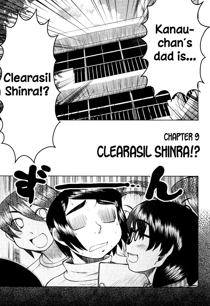 Otaku no Musume-san Chapter 9 page 1 - Chapter 9: Clearasil Shinra