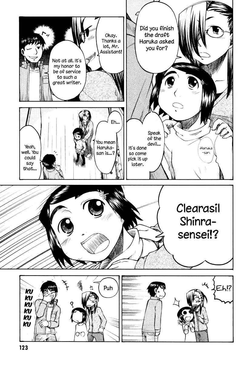 Otaku no Musume-san Chapter 9 page 11 - Chapter 9: Clearasil Shinra