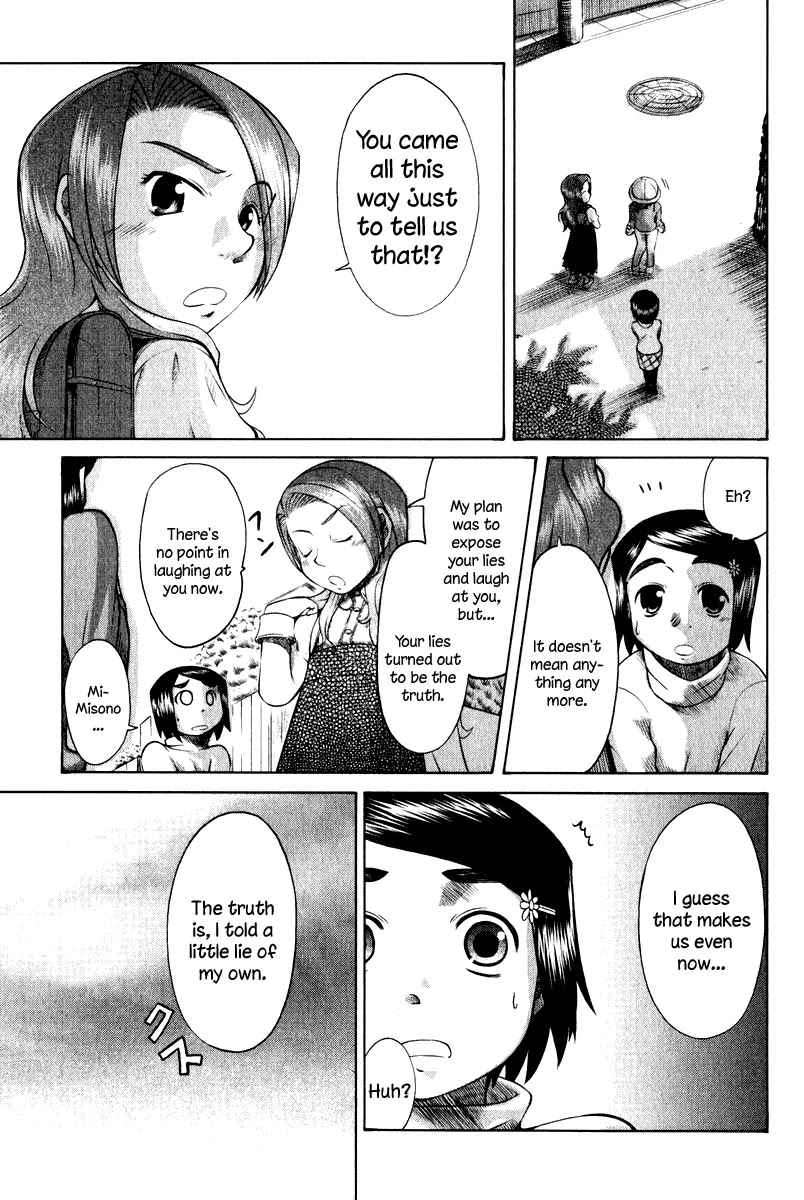 Otaku no Musume-san Chapter 9 page 15 - Chapter 9: Clearasil Shinra