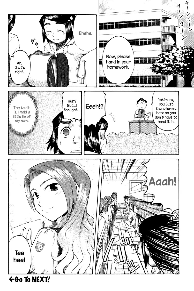 Otaku no Musume-san Chapter 9 page 16 - Chapter 9: Clearasil Shinra