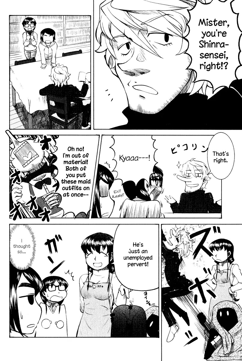 Otaku no Musume-san Chapter 9 page 18 - Chapter 9: Clearasil Shinra