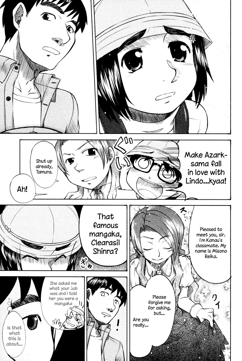 Otaku no Musume-san Chapter 9 page 5 - Chapter 9: Clearasil Shinra