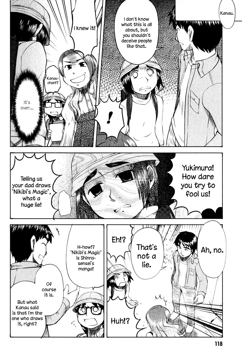 Otaku no Musume-san Chapter 9 page 6 - Chapter 9: Clearasil Shinra