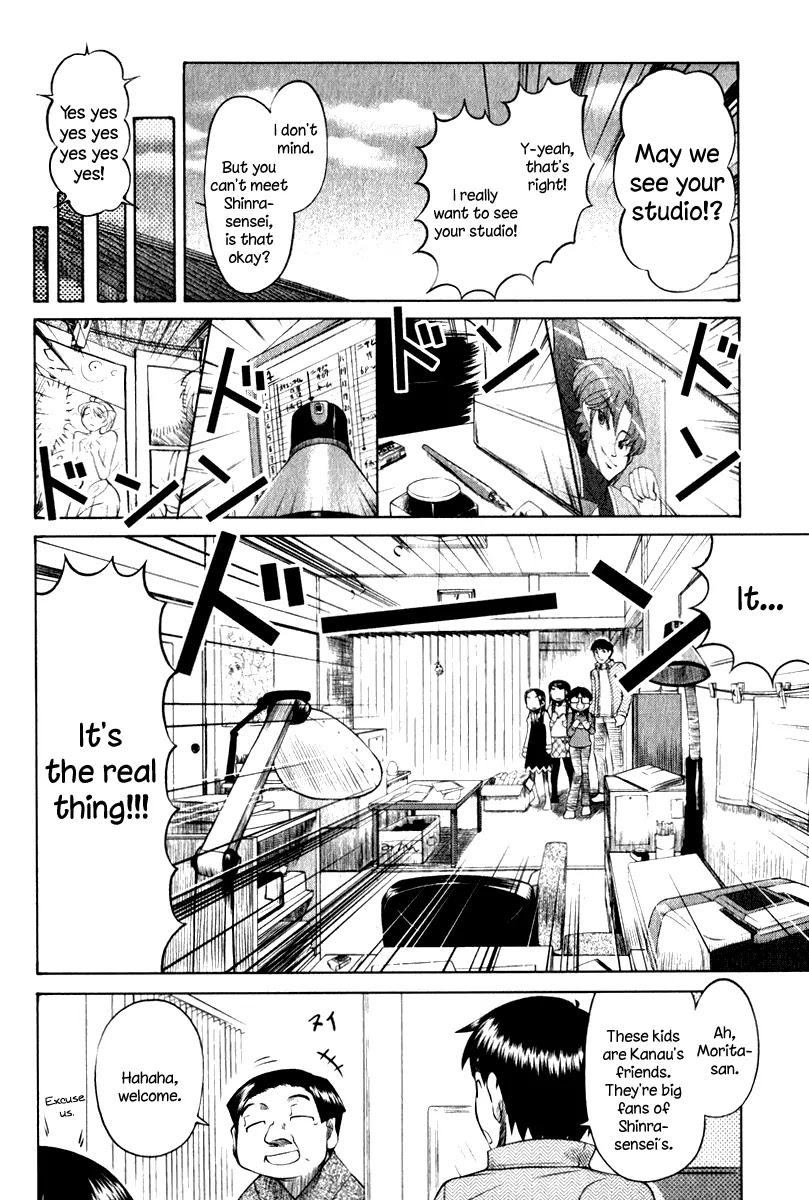 Otaku no Musume-san Chapter 9 page 8 - Chapter 9: Clearasil Shinra
