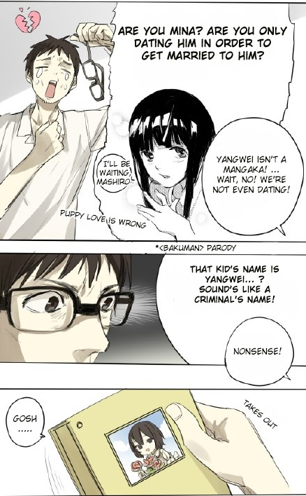 Otaku's Offspring Chapter 10 page 4 - Chapter 10