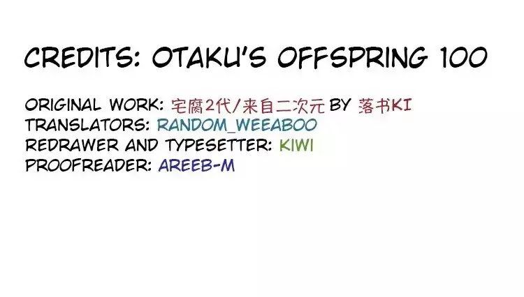 Otaku's Offspring Chapter 100 page 19 - Chapter 100