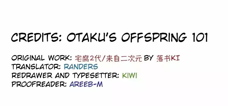 Otaku's Offspring Chapter 101 page 14 - Chapter 101